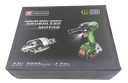 Clé à choc 24V 4 AH WIDMANN 2 batteries